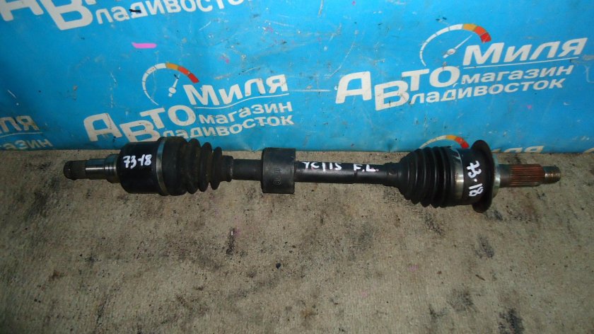 Передние привода Паджеро мини