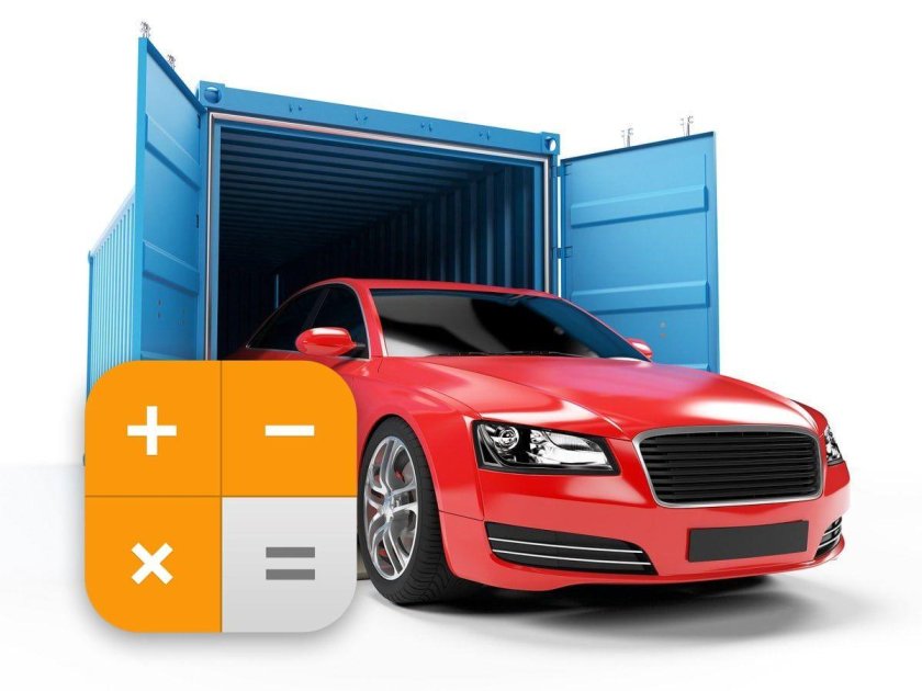 Машина в контейнере