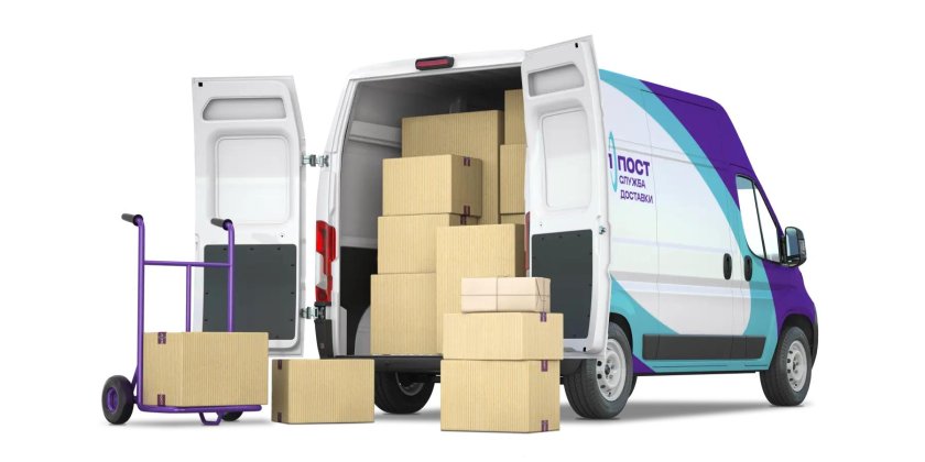 Фургон с коробками