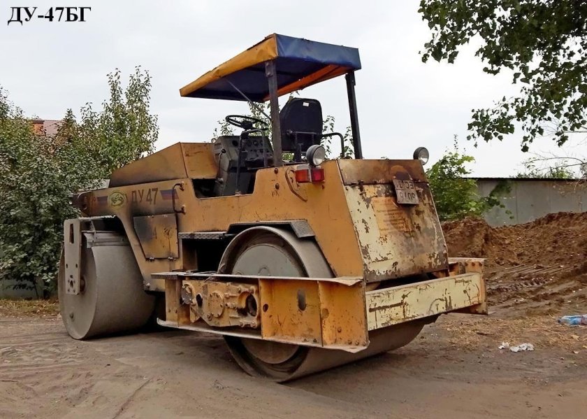 Каток дорожный самоходный Ду-47б