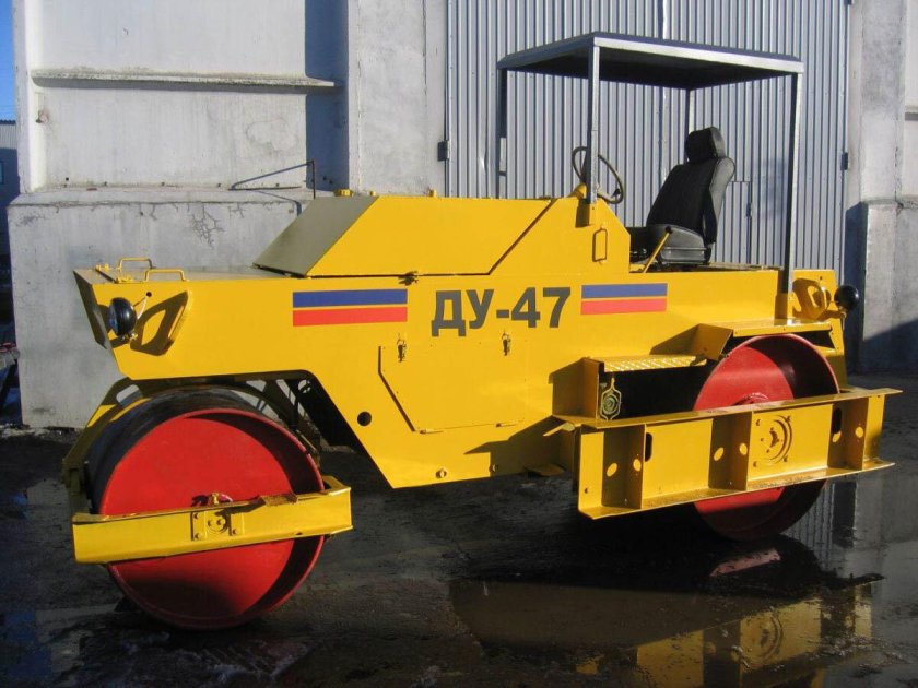 Каток Ду-47б