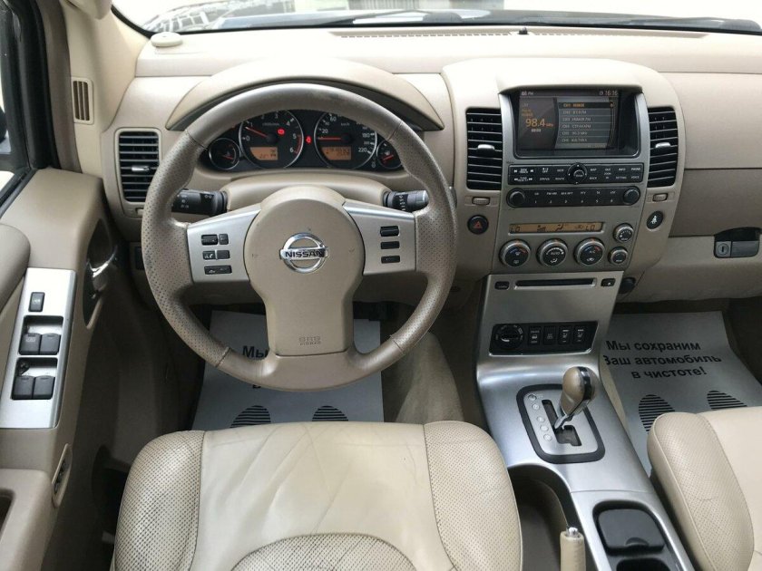 Ниссан патфайндер 2008