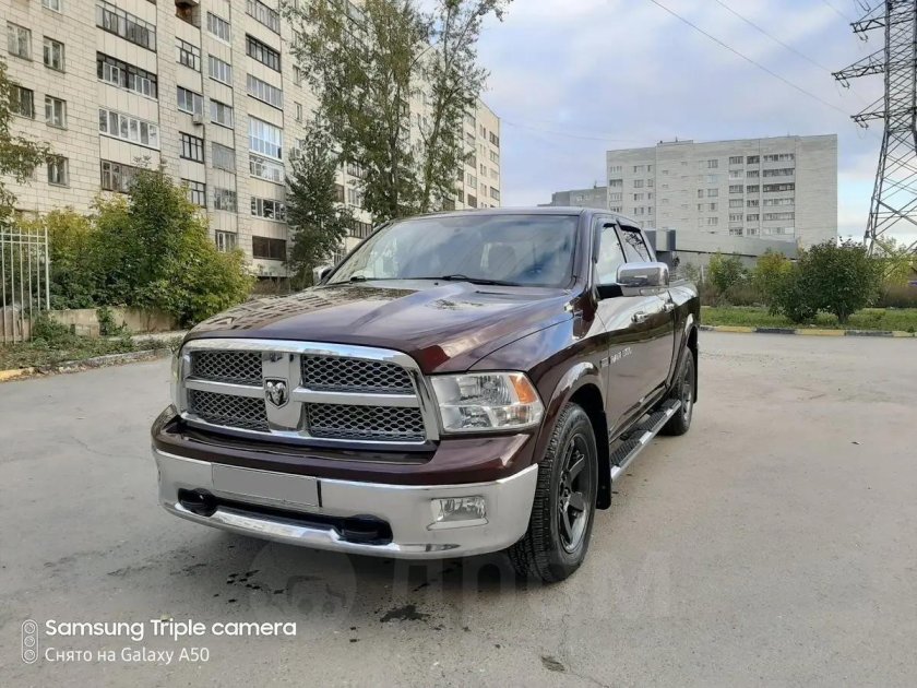 Dodge ram 1500