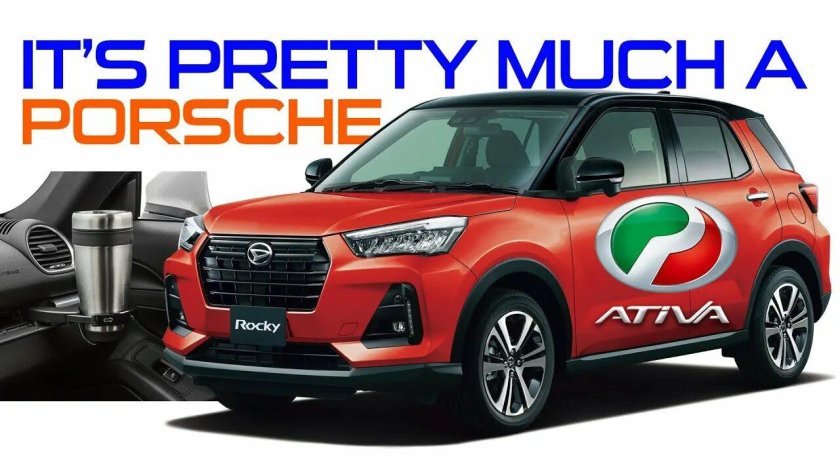 Daihatsu Rocky 2019