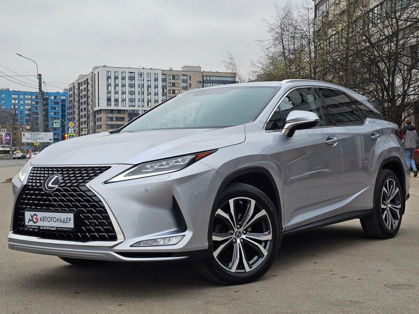 Lexus rx 300 2021