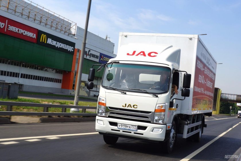 JAC официальный сайт в России