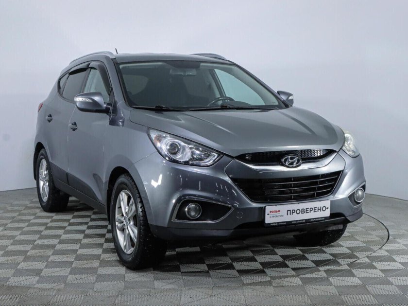 ТРЕЙД ин авто