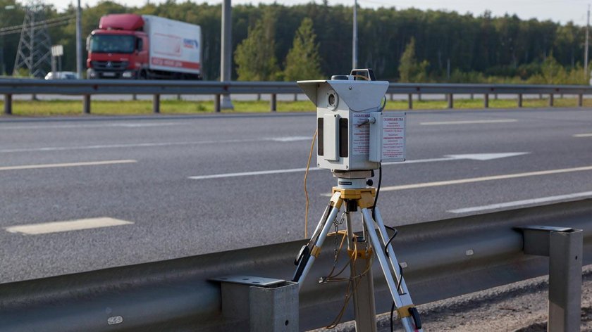 Камеры радары Скат