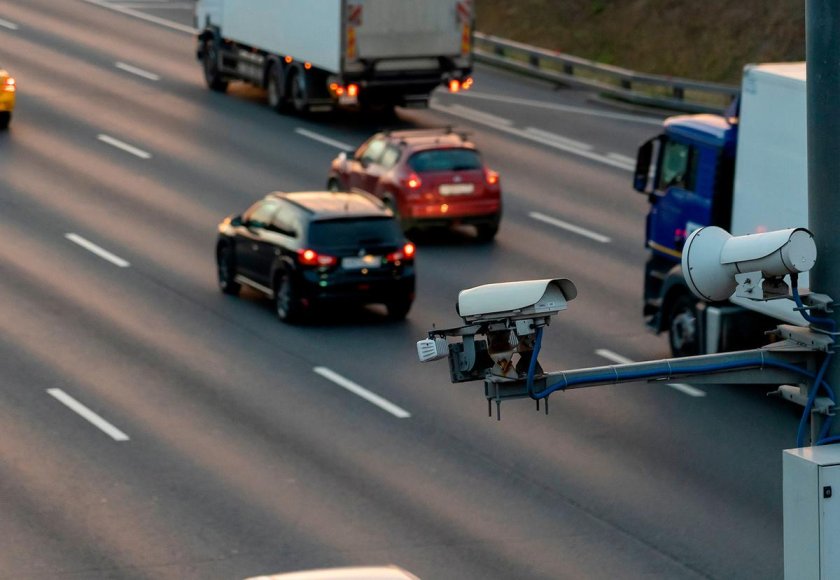 Дорожные камеры