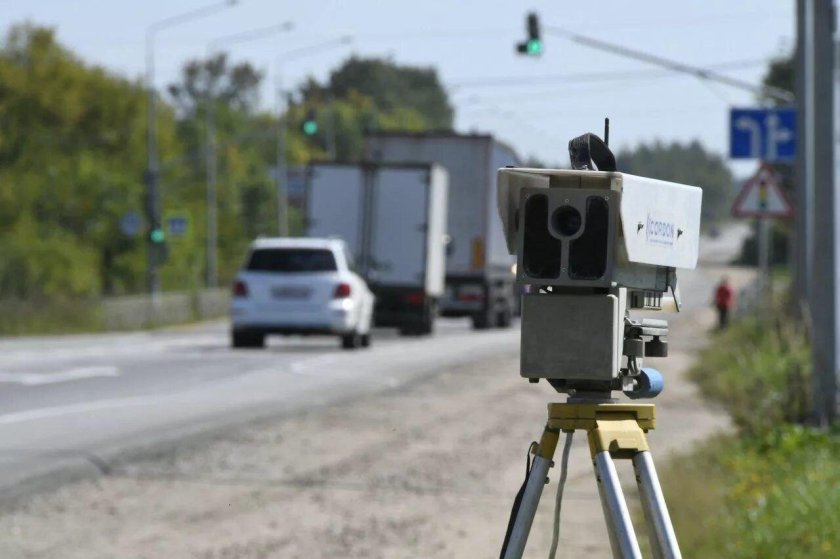 Крис-п радар