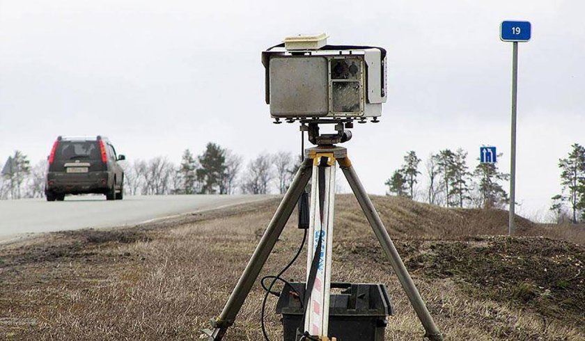 Крис-п радар