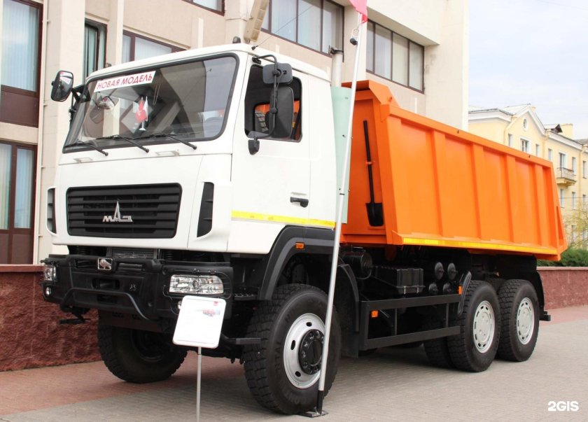 Самосвал МАЗ 6514с9