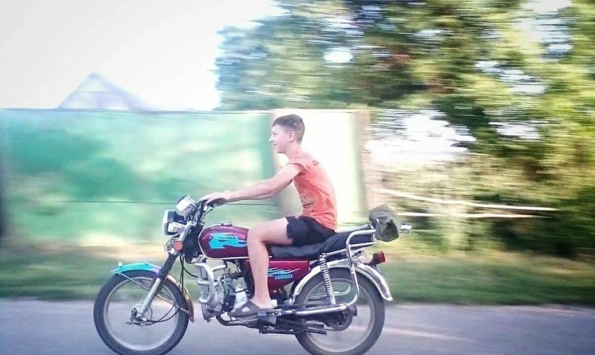 Мопед Альфа zs50f