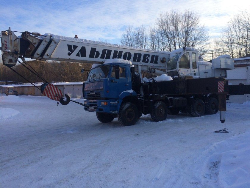 Ульяновец МКТ50.1