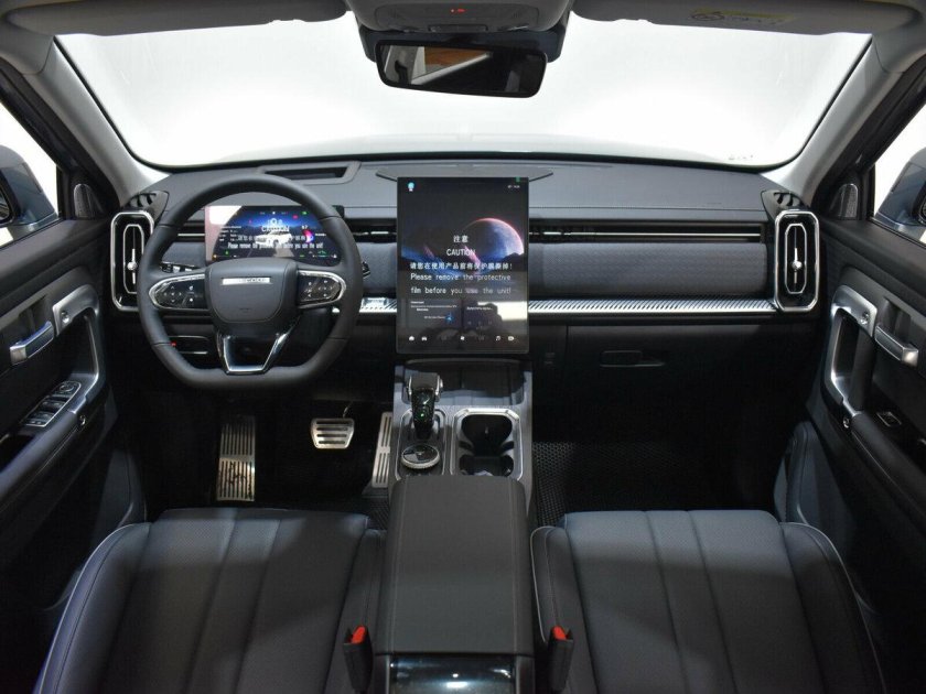 Джейку автомобиль