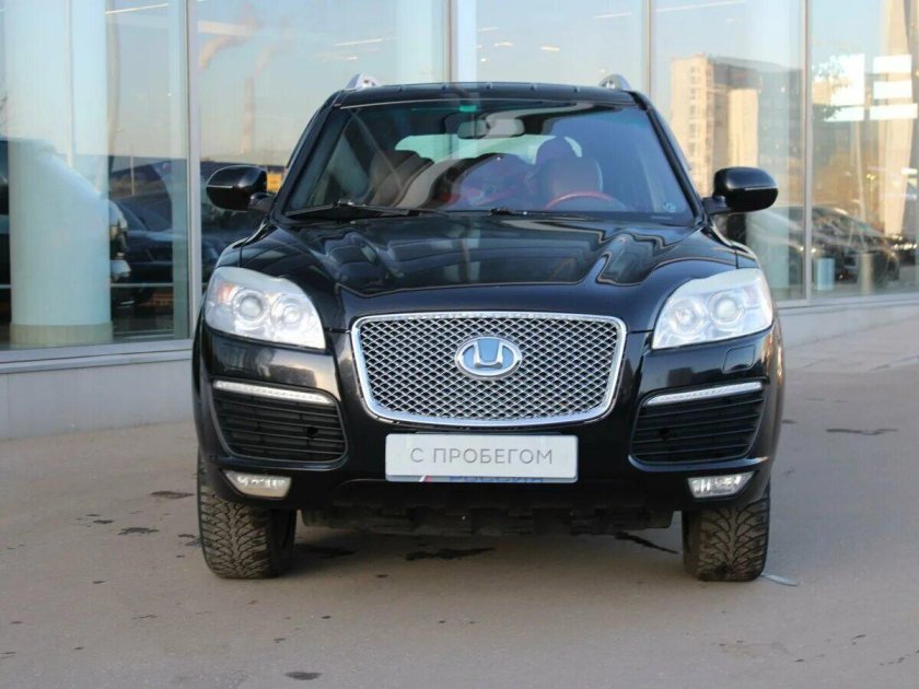 Хавтай Болигер