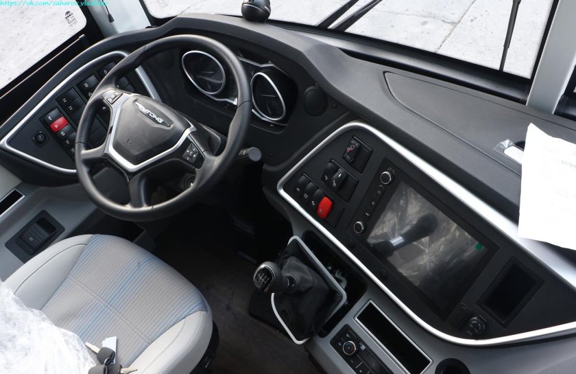 Автобус yutong zk 6128 h