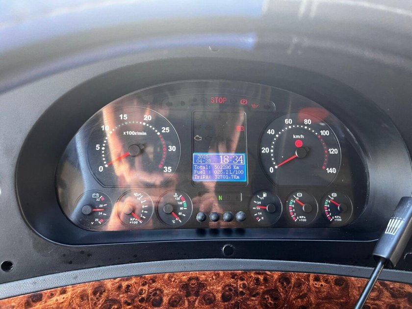 Туристический автобус