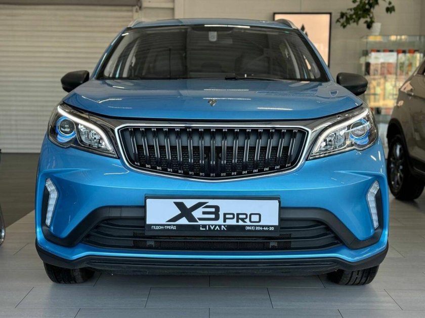 Livan x3 pro голубой