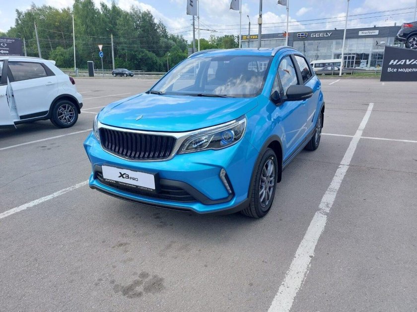 Livan x3 Pro голубой