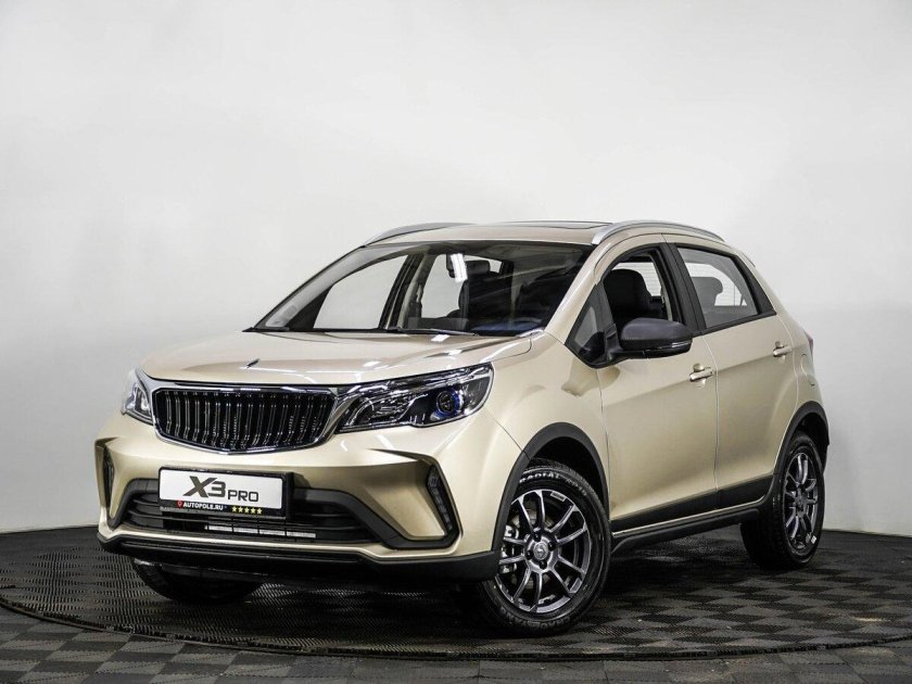 Livan x3 Pro цена отзывы