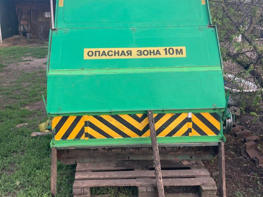 Измельчитель соломы