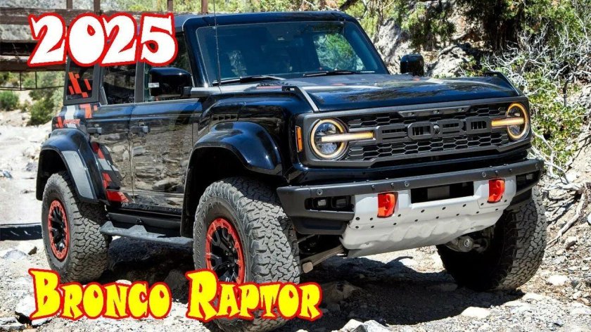 Форд Бронко Раптор