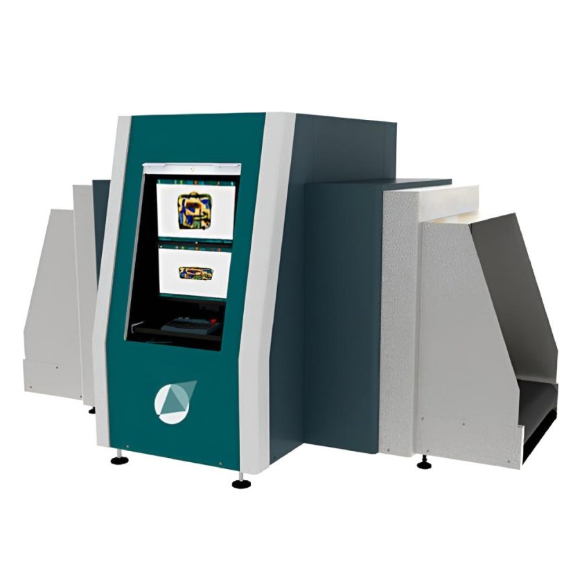 Интроскоп инспектор 65/75zx