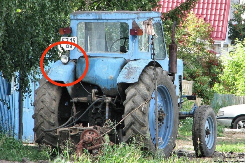 Трактор мтз 50