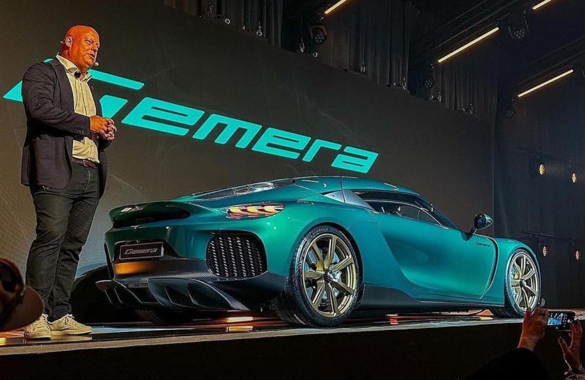 Koenigsegg Gemera cost