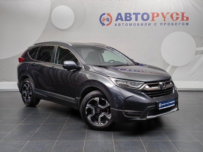 Honda crv 5 grey