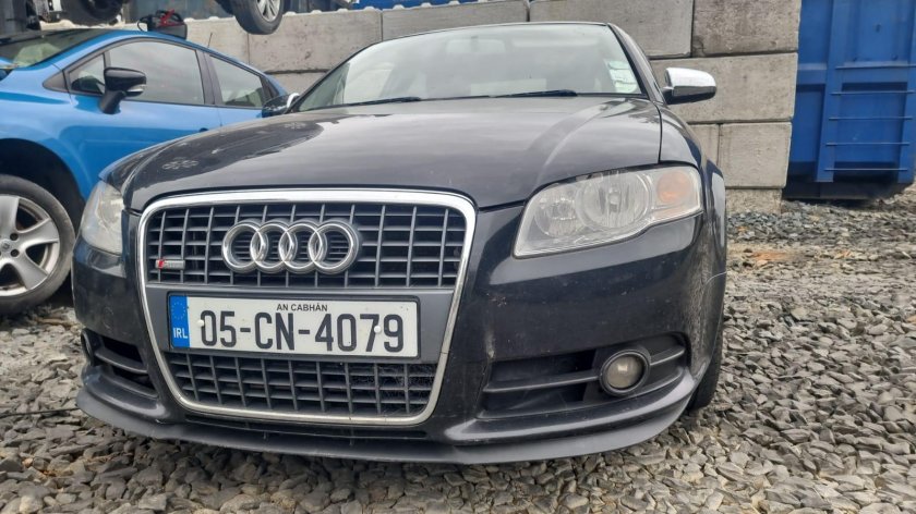 Audi a4 b6 ДХО
