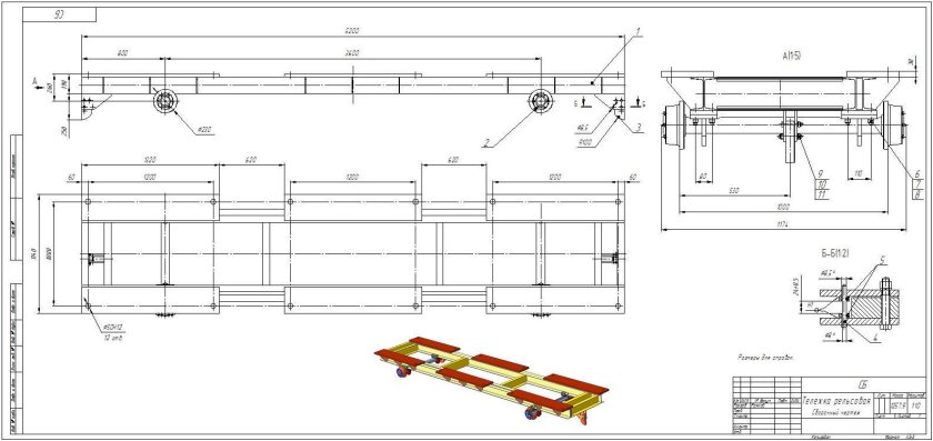 Рельсовая тележка 20 тн чертеж