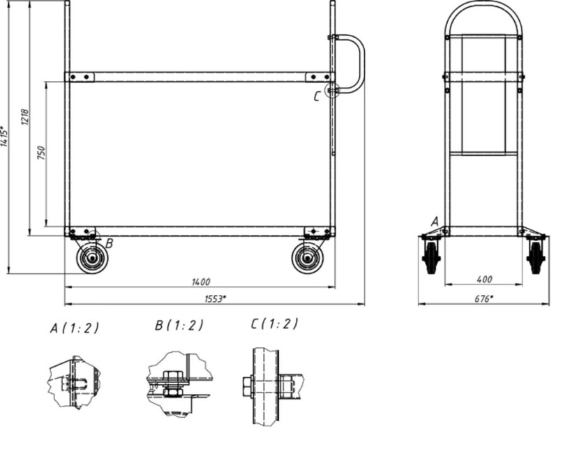 Тележка для перевозки котлов ТДПК 2-2
