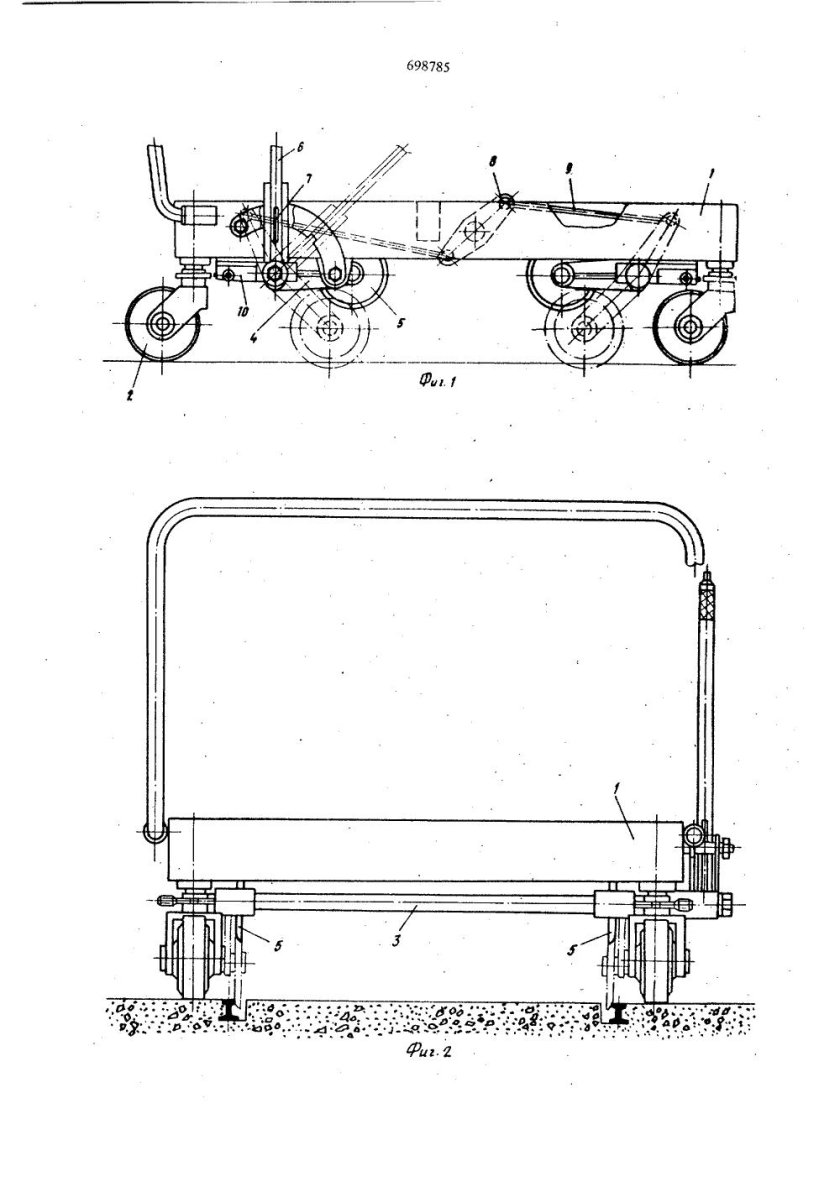 Тележка грузовая тг 2000 схема
