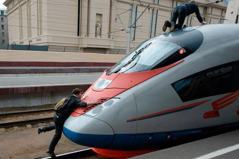 Зацепинг Сапсан