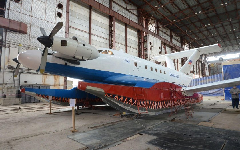Экраноплан Орион-20м