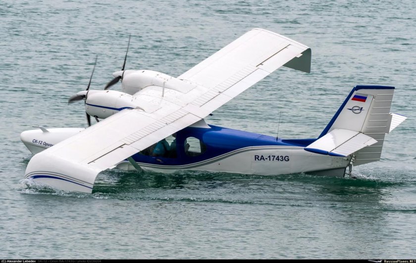 Самолёт амфибия Орион 12