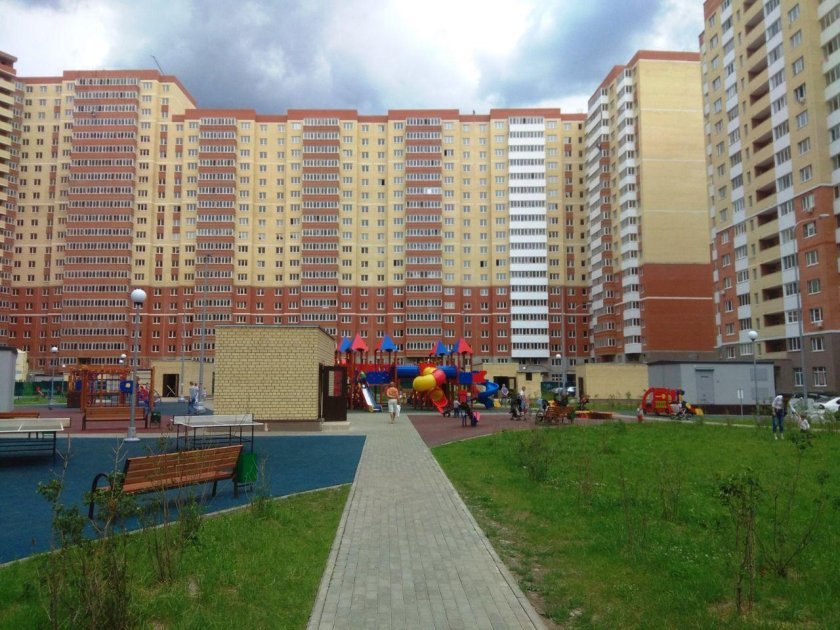 ЖК центр плюс