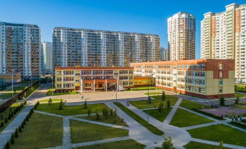 Балашиха железнодорожный жк центр 2