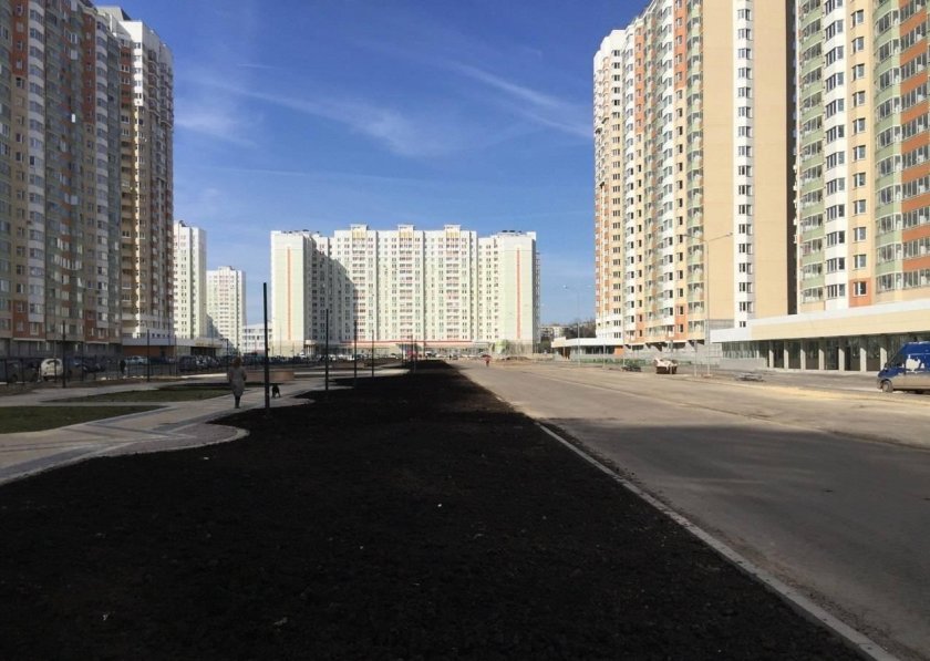 Центр-2 Железнодорожный