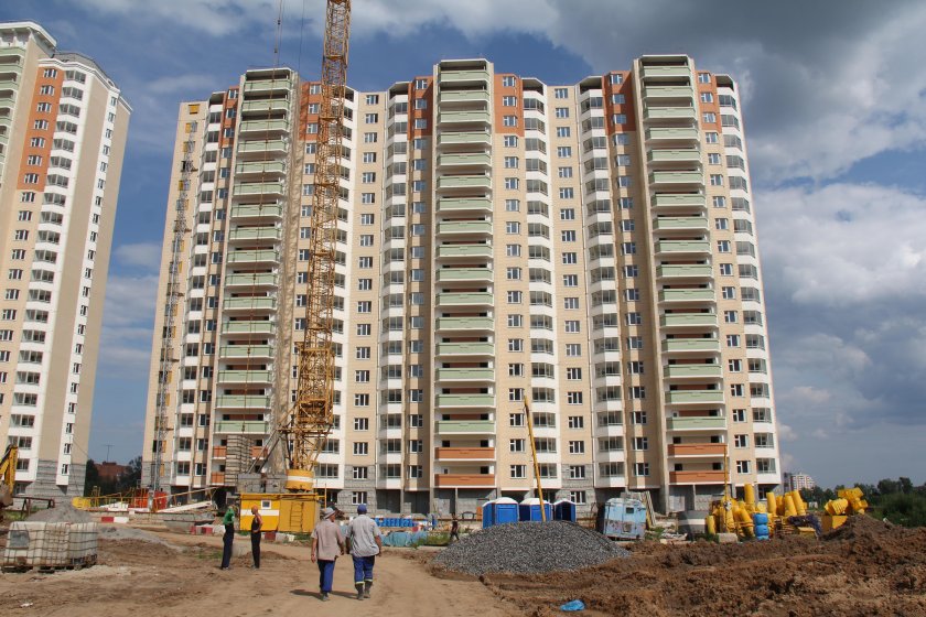 Центр-2 Железнодорожный