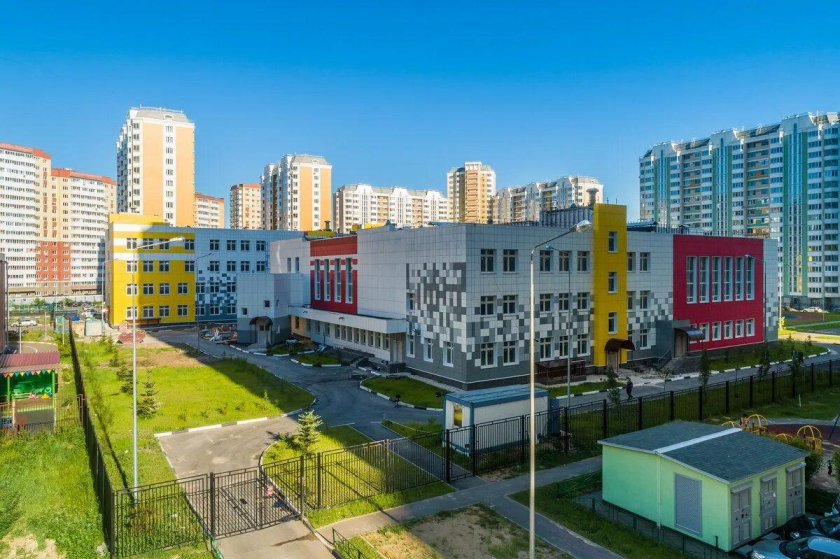 Балашиха центр 2 школа