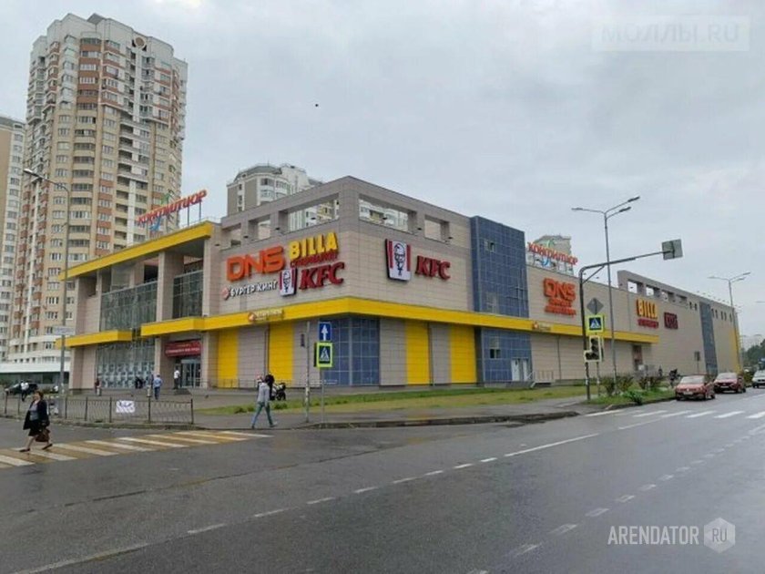 ТЦ конфитюр Балашиха