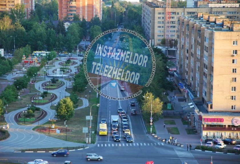 Железнодорожный (Балашиха)