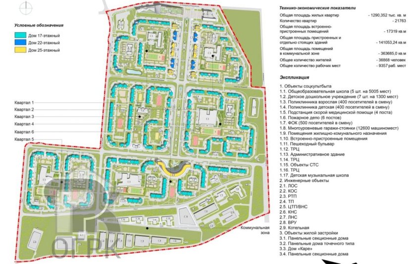 Центр-2 Железнодорожный план района