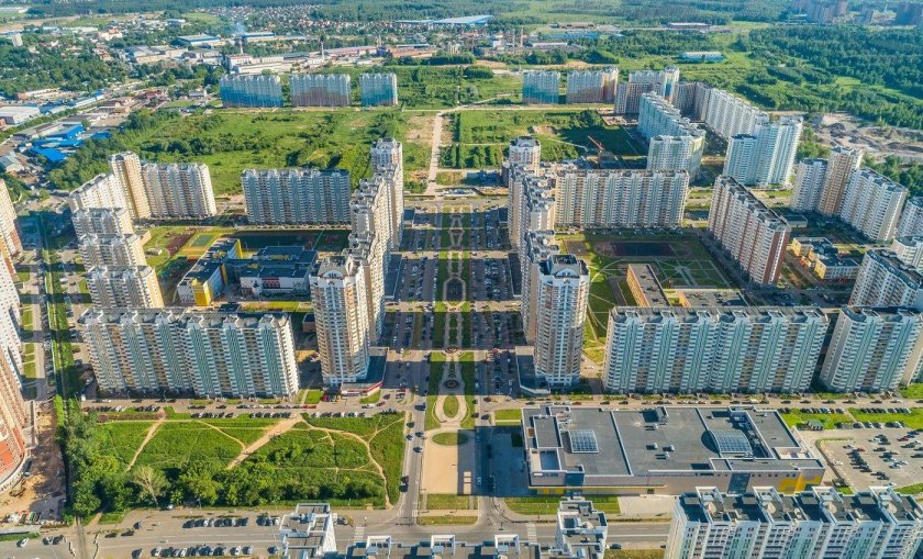 Центр 2 г Железнодорожный