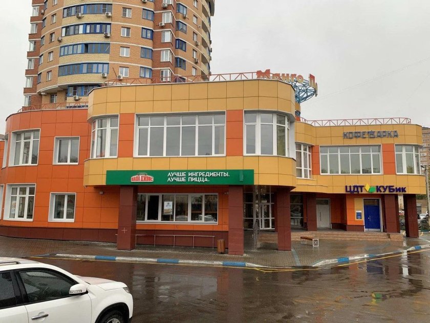 Балашиха, ул. Некрасова, 8