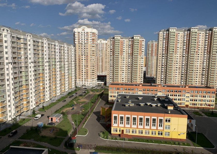 Железнодорожный (Балашиха)