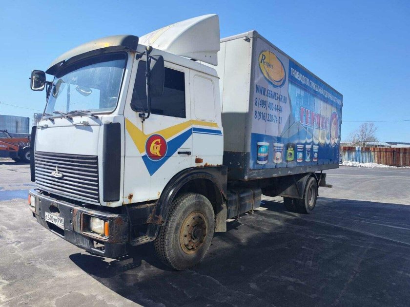 Грузовики маз